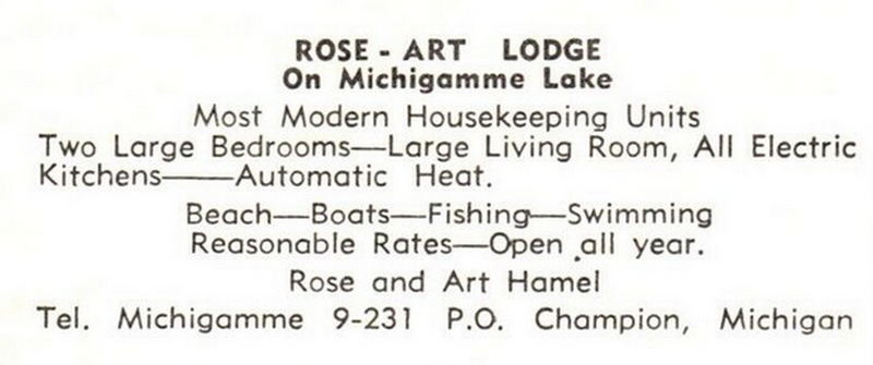 Maple Ridge Resort (Rose-Art Lodge) - Vintage Postcard (newer photo)